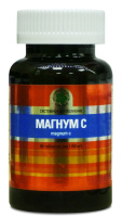 Магнум С, витамин С - 100 мг, Витамакс (Vitamax) (60 таблеток)